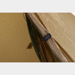 Adventure Wing Tarp Lskrm