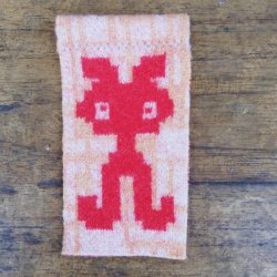 Sjove Figurer Linedyr